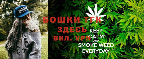 jwh Алексин