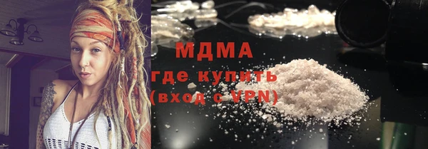 СК Алексеевка