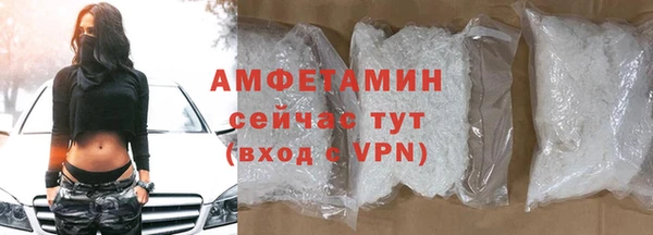 кокс Алзамай