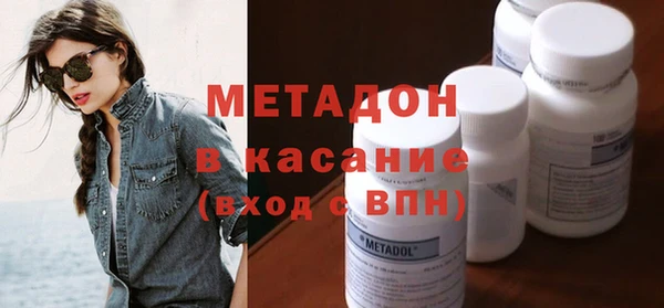 jwh Алексин