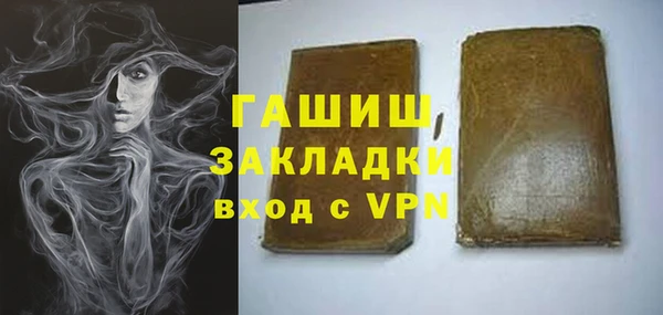 СК Алексеевка