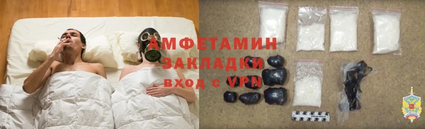 jwh Алексин