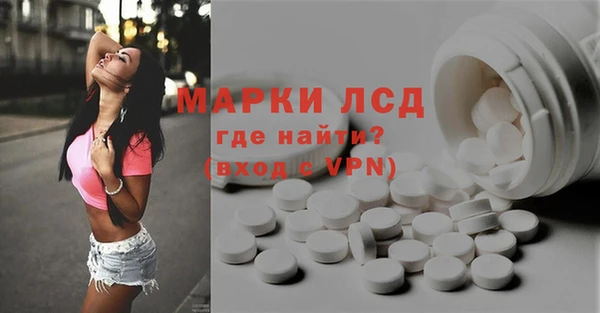 СК Алексеевка