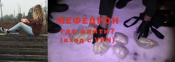 jwh Алексин