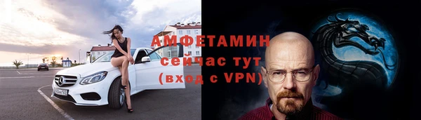 jwh Алексин
