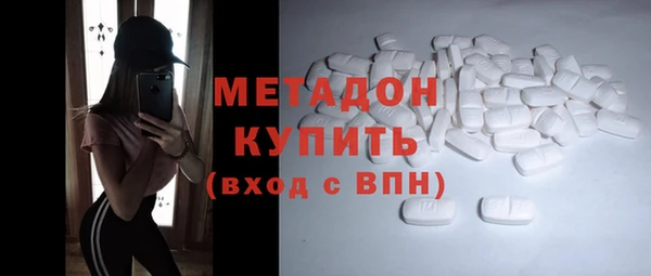 jwh Алексин