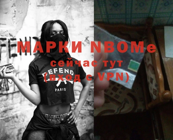 СК Алексеевка