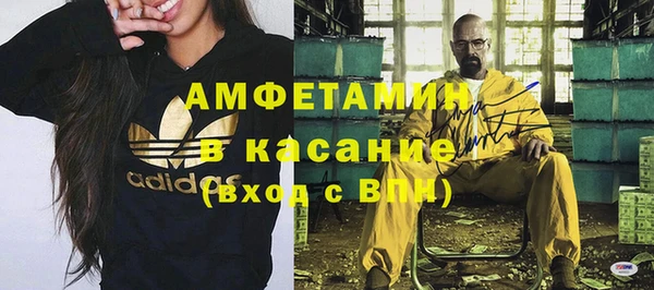 кокс Алзамай