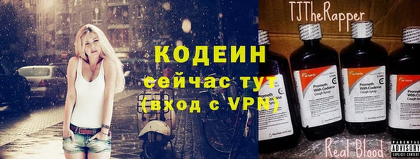 СК Алексеевка