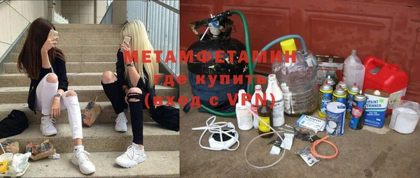 кокс Алзамай