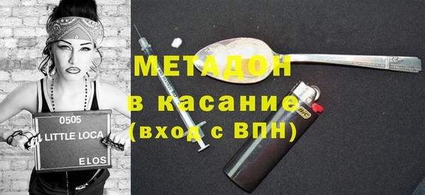 jwh Алексин