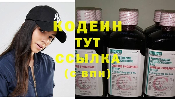 jwh Алексин