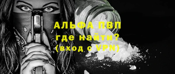jwh Алексин