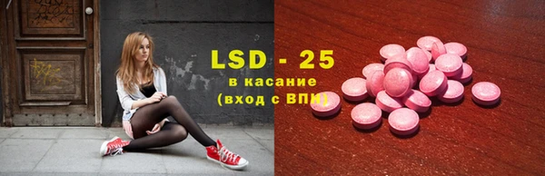 кокс Алзамай