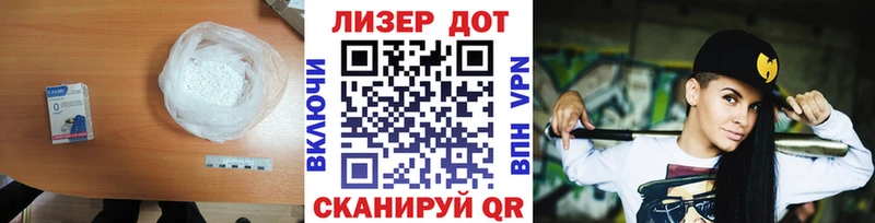 продажа наркотиков  OMG как войти  ЛСД экстази кислота  Пласт 