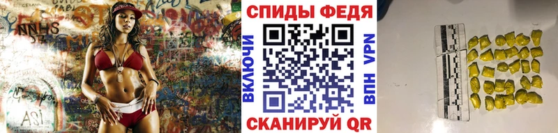 Метамфетамин мет  что такое   Пласт 