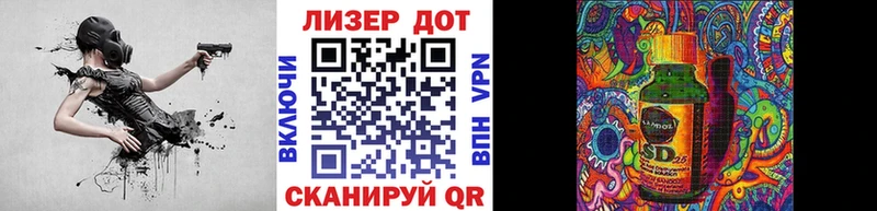 цены Пласт Марки N-bome 1500мкг