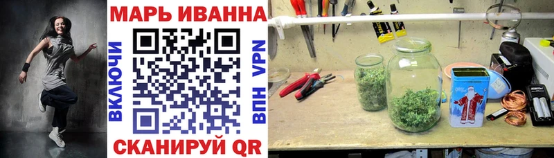 Марихуана VHQ Пласт
